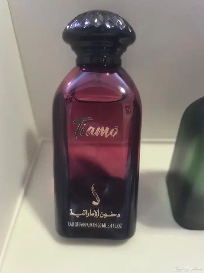 عطور دخون الإماراتية 0