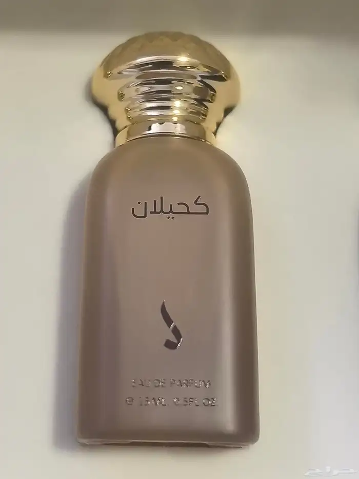 عطور دخون الإماراتية 4