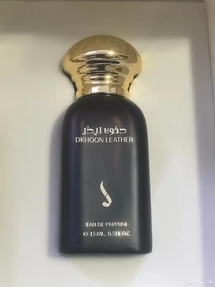 عطور دخون الإماراتية 3