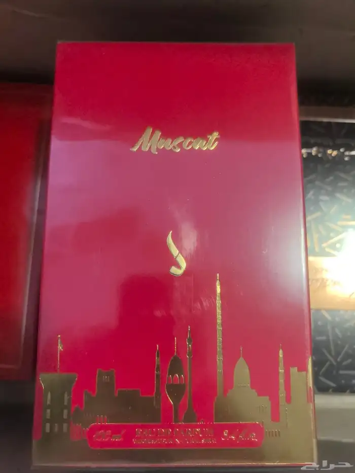 عطور دخون الإماراتية 10