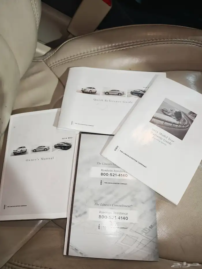 لنكون MKZ 2014 قمة في النظفة 9