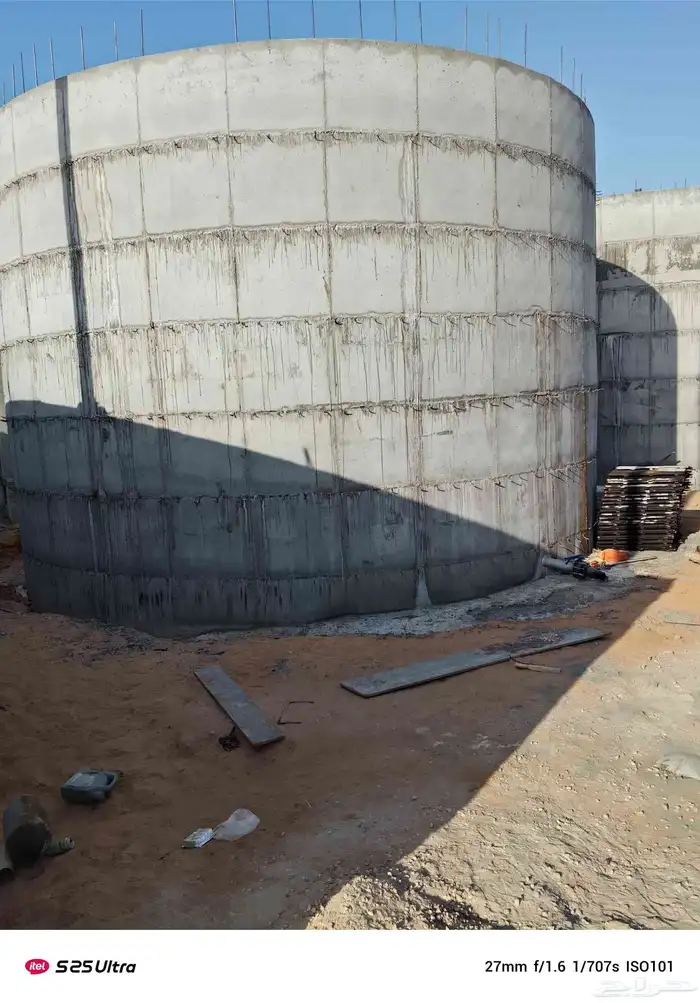 سلام علي م 4