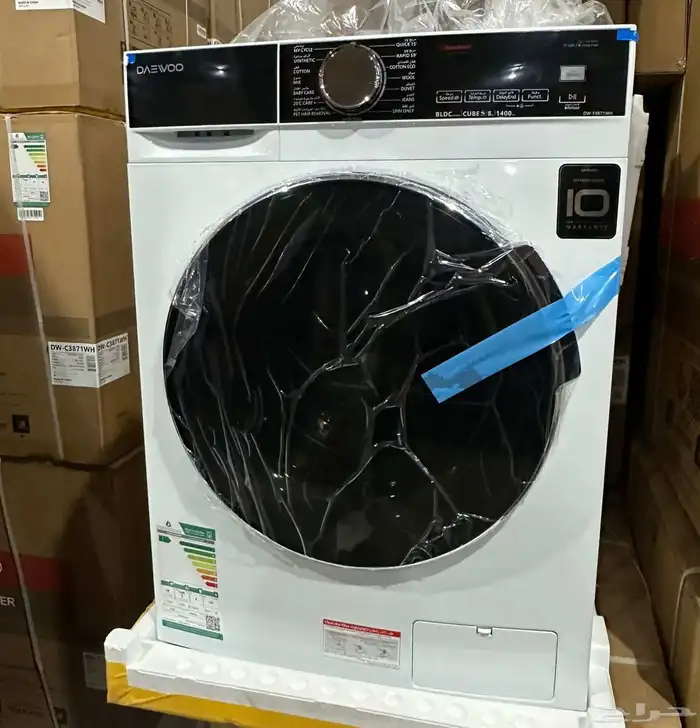 غساله دايو 10كيلو ضمان 10سنوات 0