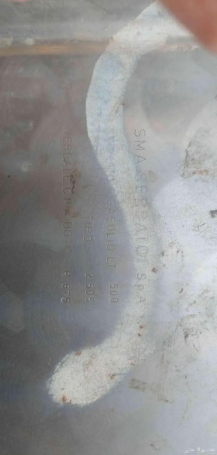 خزان وقود تانكي ديزل 4