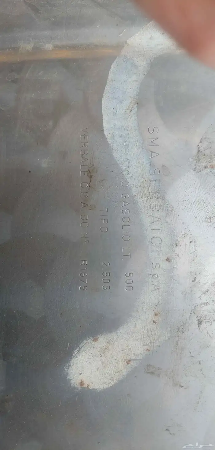 خزان وقود تانكي ديزل 3