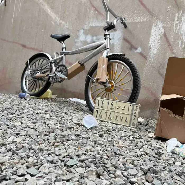 دراجه كوبرا مقاس 20 6