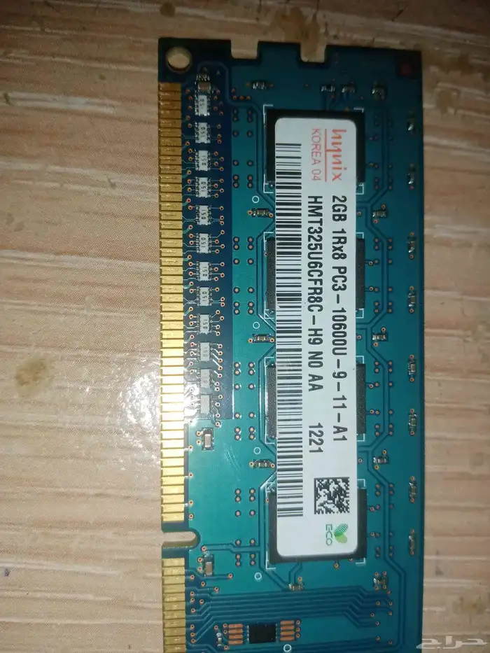 6GB رام من hynix_nano 2
