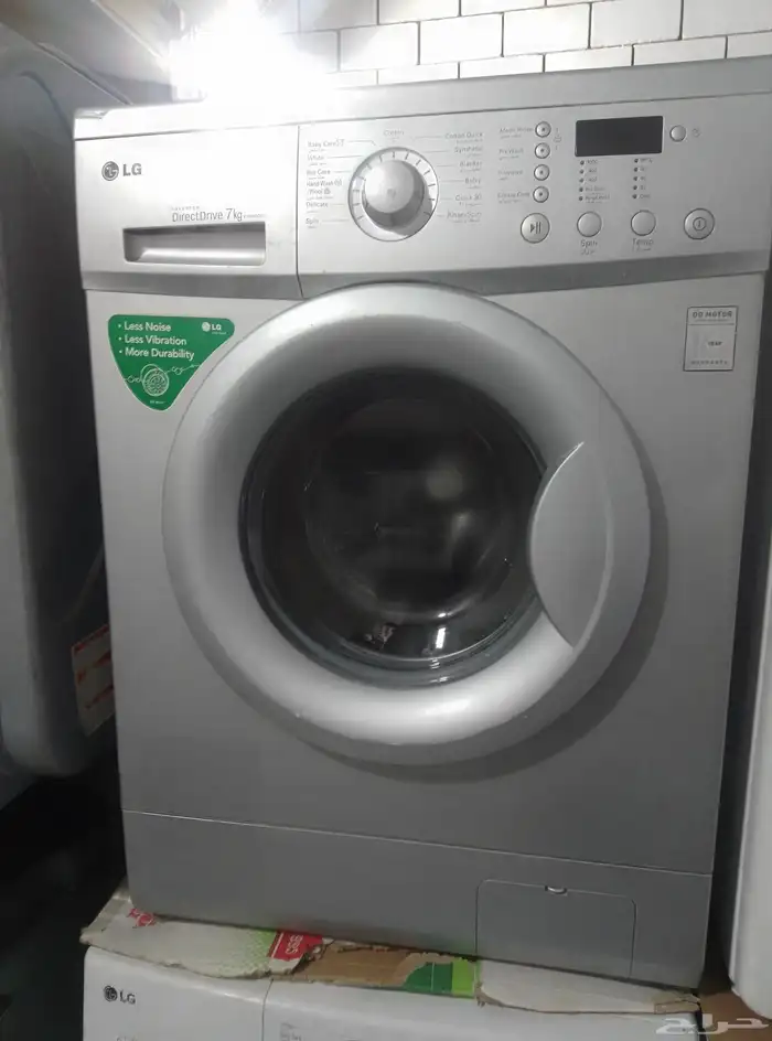 فرن غساله ثلاجه 4