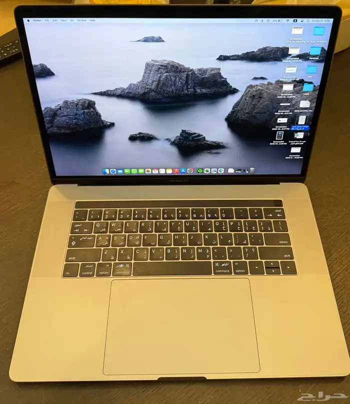 ماك بوك MacBook Pro 15inch 2017 0