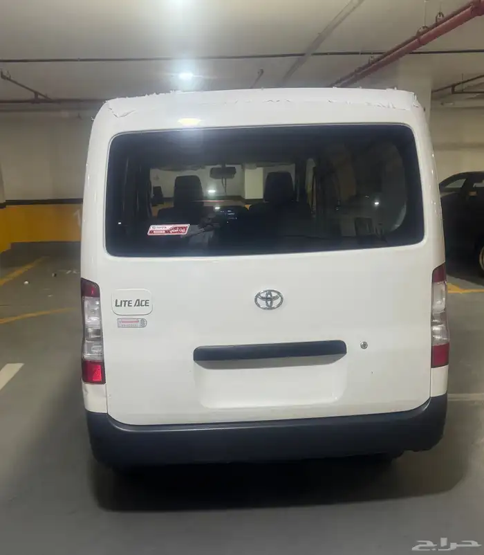 فان لايت اس 2023 2