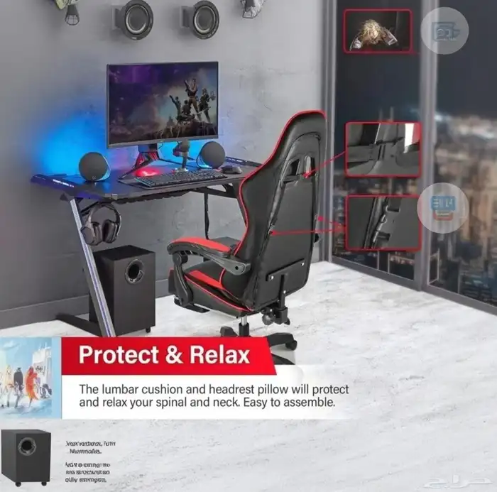 كرسي قيمنق 5