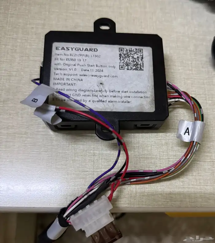 تشغيل عن بعد لكزس 0