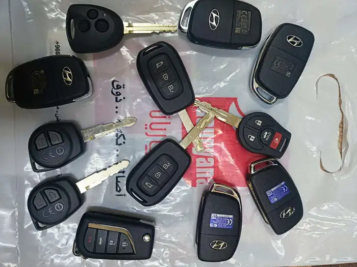 مفاتيح وريموتات برمجة جميع المفاتيح والريموتات 1