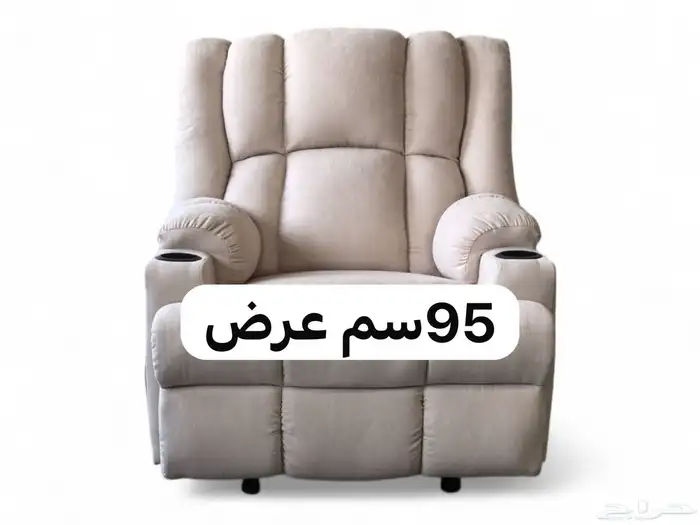 طقم كنب تركي كنب سرير كراسي استرخاء مساج اطقم استرخا 33