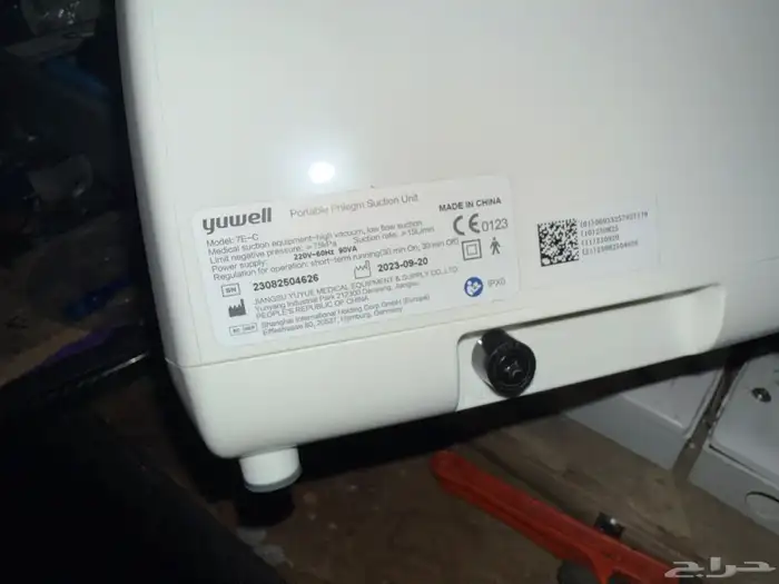 جهاز انقطاع التنفس اثناء النوم 5