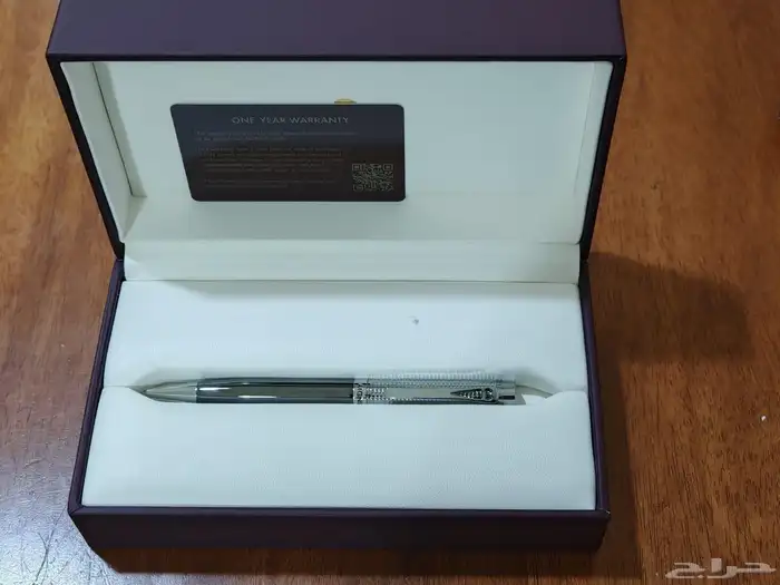 أقلام اقنر 2