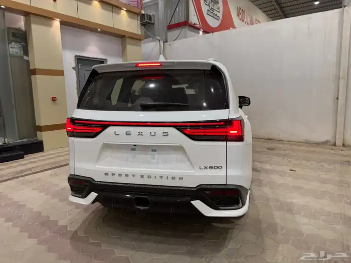 لكزس اف سبورت بريمي 2025 1