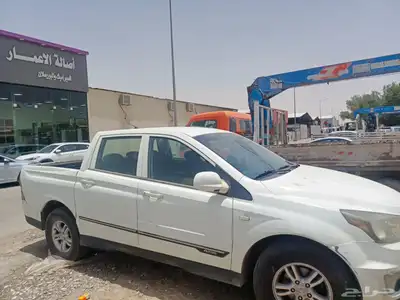 سانغ يونغ index