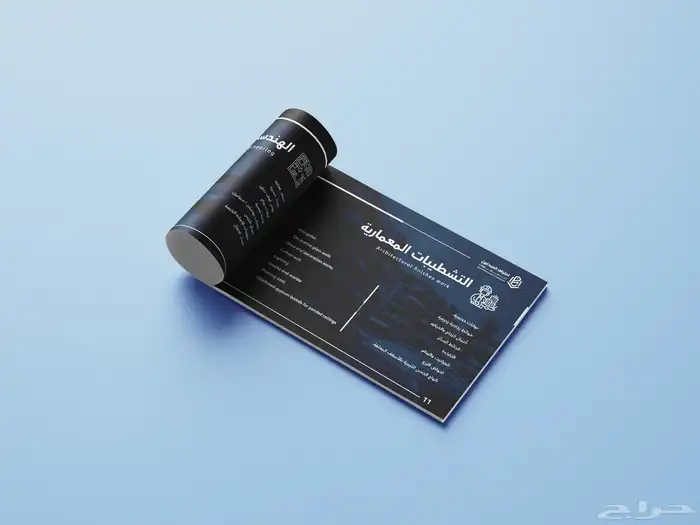 تصميم بروفايلات احترافية (شخصية   تجارية   شركات) 2