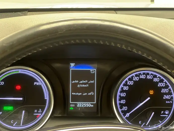تويوتا   كامري   2022   GLE   هايبرد 19
