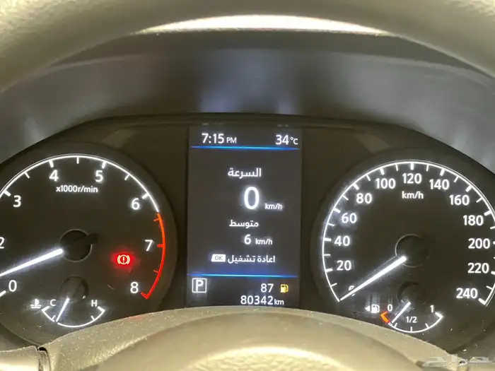 نيسان - التيما - 2023 - ستاندر 20