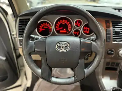 سيكويا مخزن 2016 سعودي دبل index