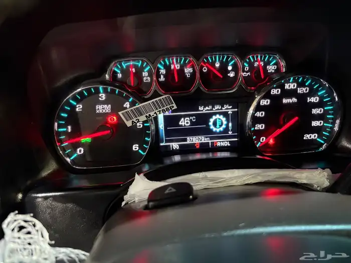 جمس يوكن SLE 2018 13