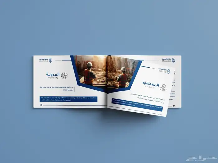 تصميم بروفايلات احترافية (شخصية   تجارية   شركات) 3