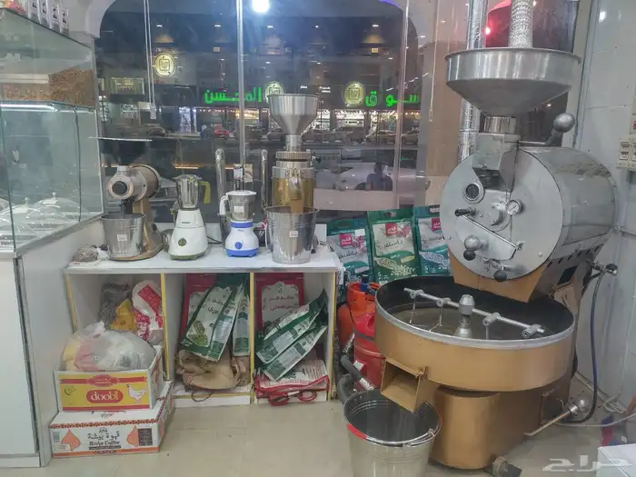 محل عطارة للتقبيل 5