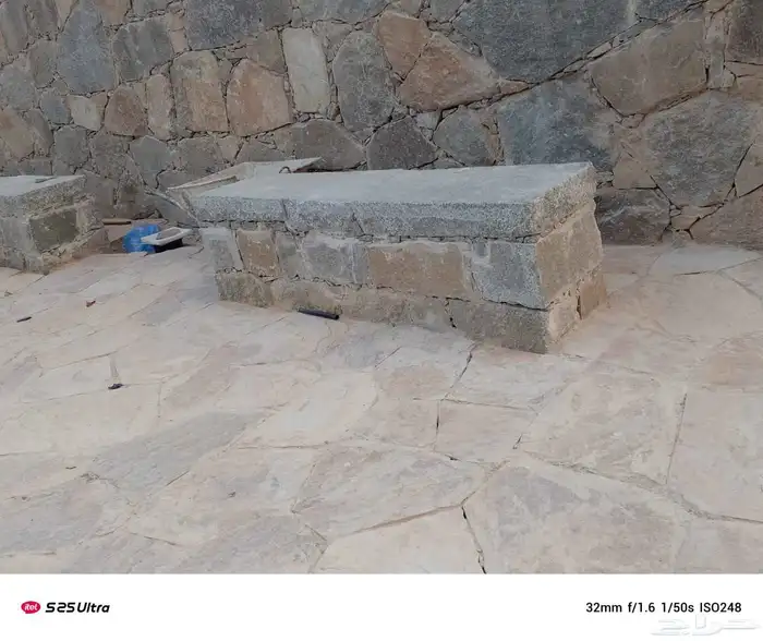 معلم حجر وتلبيس كبير وصغير 3