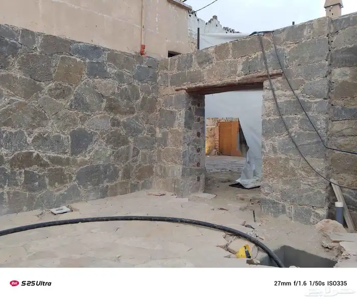 معلم حجر وتلبيس كبير وصغير 0