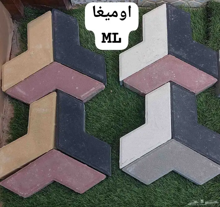 انتر لوك وبردورة ارصفه ومزايكو احواش واسطح 6