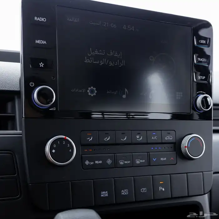 ستاريا بنزين 2026_خصم للشركات 9 راكب 3