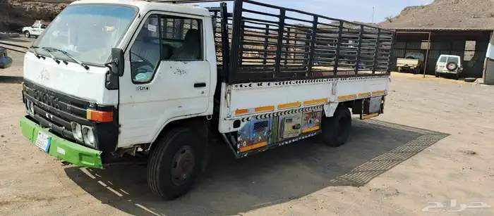 ايجار شهري دينا مشاوير 2