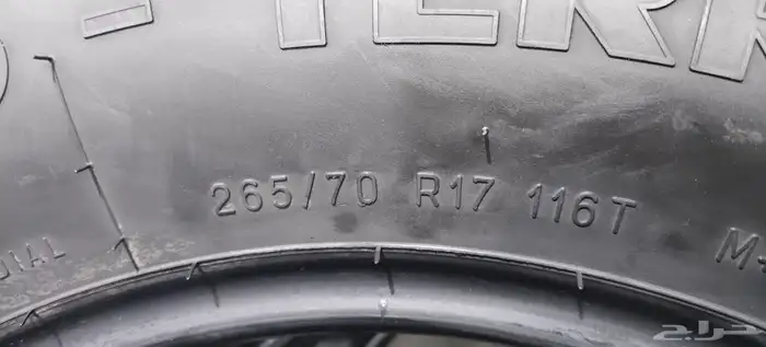 كفرات جيب ربع شاص جمس نص حجري نضيف كرت اخت الجديده 2