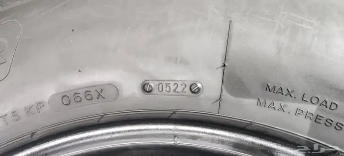 كفرات جيب ربع شاص جمس نص حجري نضيف كرت اخت الجديده 1