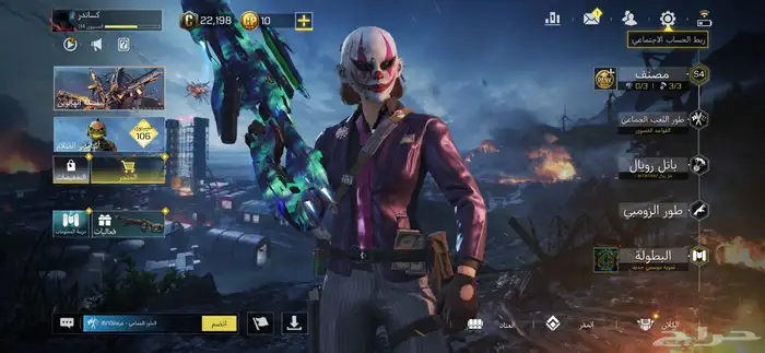 حساب كود موبايل 0