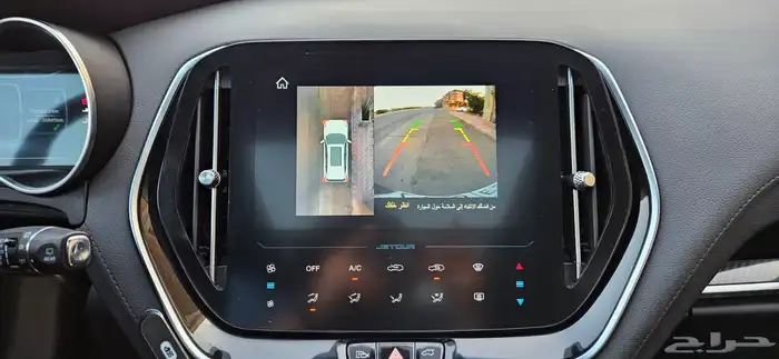 جيتور اكس 70 بدي وكاله 2023 21