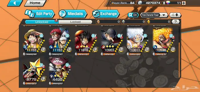 حساب باونتي قوي للبيع 10 اكس هايبر عالي وكل شي ممتاز فيه 2