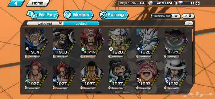 حساب باونتي قوي للبيع 10 اكس هايبر عالي وكل شي ممتاز فيه 6