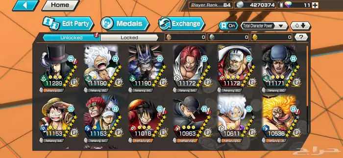 حساب باونتي قوي للبيع 10 اكس هايبر عالي وكل شي ممتاز فيه 1