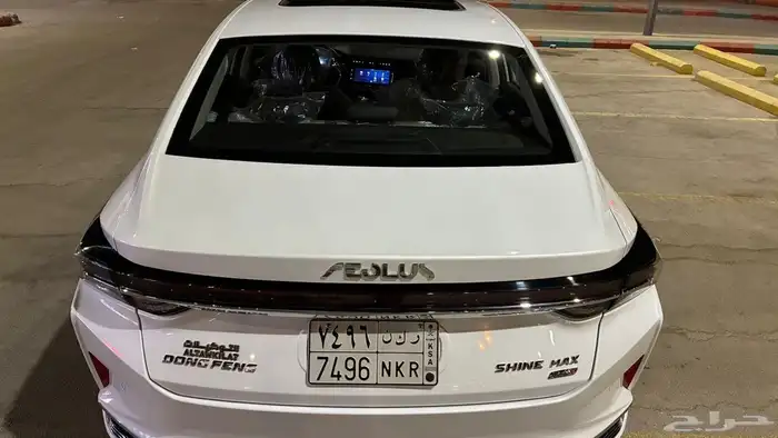 شاين ماكس دنق يونق 60 موديل 2024 20