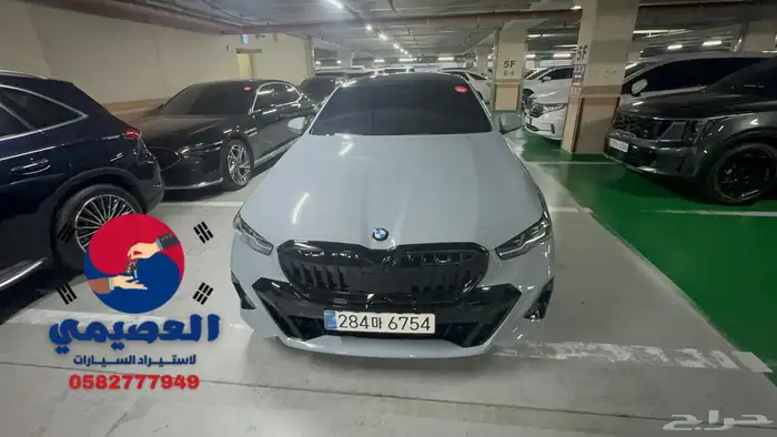 مملوكة لدي العصيمي قيد الشحن BMW520i mkit 2025 0
