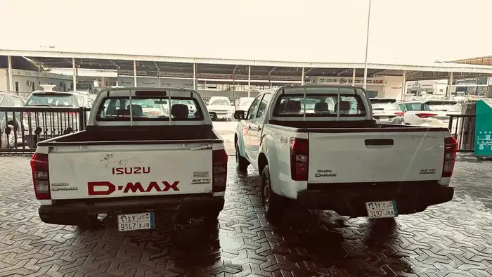 ايسوزو غمارتين 7