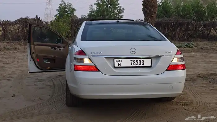 مرسيدس 2008 بانوراما S350 21