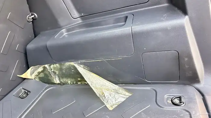 اف جي 2013 عداد قليل 20