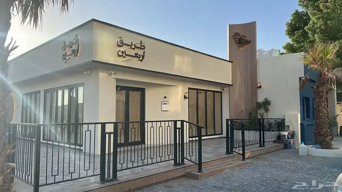 خدمات التشيطب 12