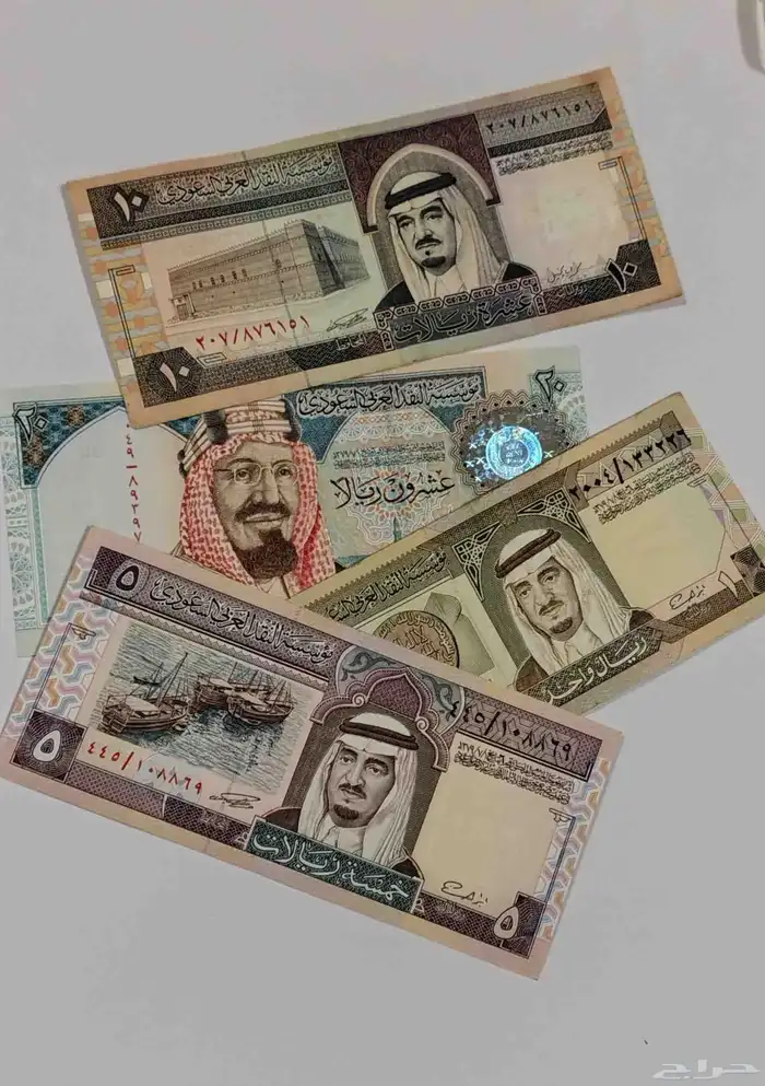 عمله الملك فهد 0