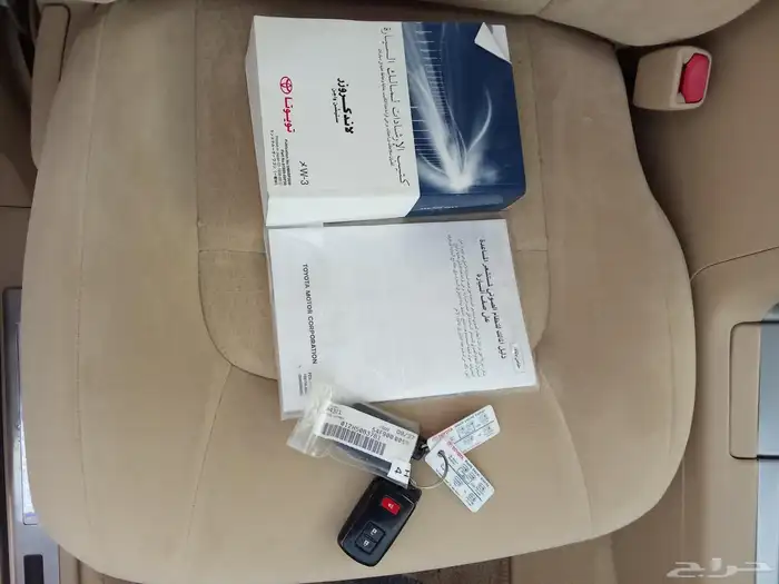 جكسار GXR موديل 2017 38