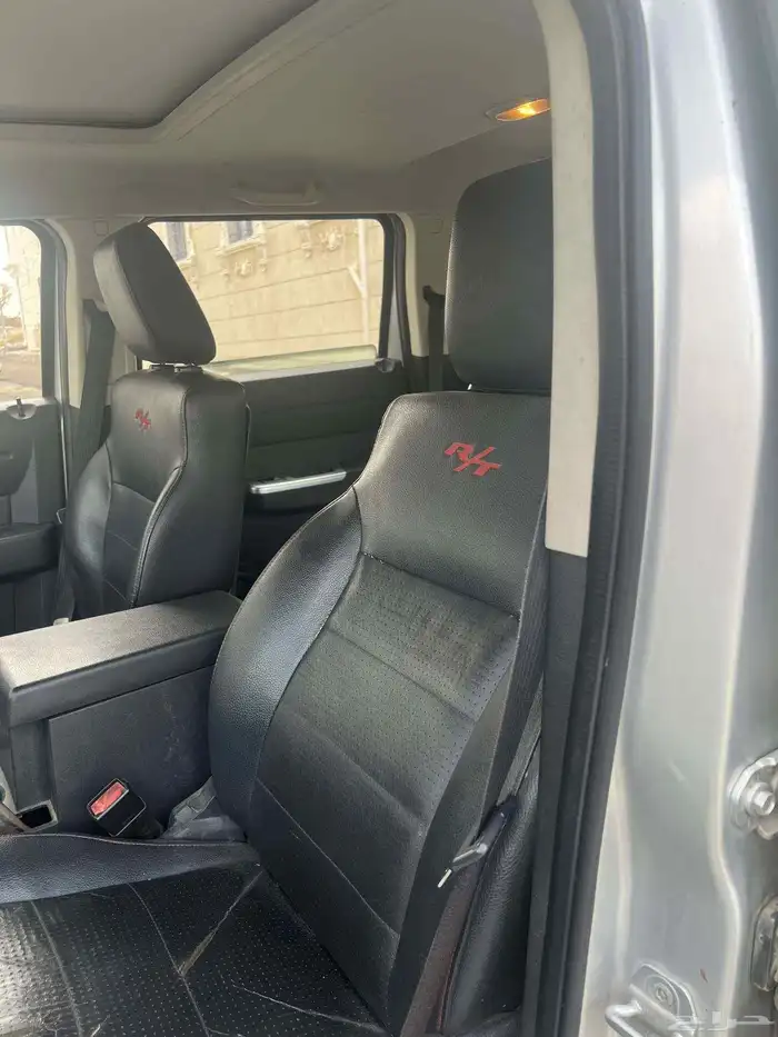 جيب نايترو 5